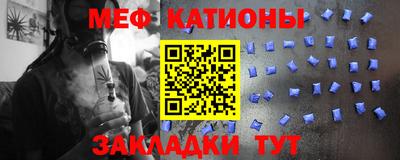 ПСИЛОЦИБИНОВЫЕ ГРИБЫ Татарск