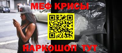 индика Тара