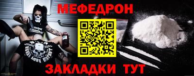 индика Тара