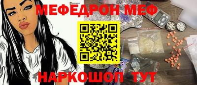 индика Тара