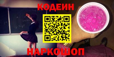 индика Тара