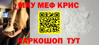 индика Тара
