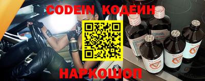 ПСИЛОЦИБИНОВЫЕ ГРИБЫ Татарск