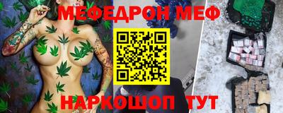 ПСИЛОЦИБИНОВЫЕ ГРИБЫ Татарск