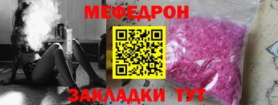 ПСИЛОЦИБИНОВЫЕ ГРИБЫ Татарск