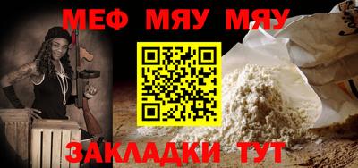 MDMA Premium VHQ Тверь