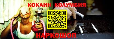MDMA Premium VHQ Тверь