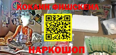 MDMA Premium VHQ Тверь