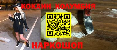 индика Тара