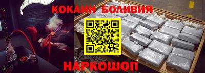 индика Тара