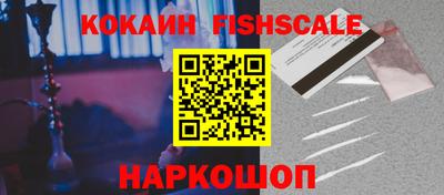 ПСИЛОЦИБИНОВЫЕ ГРИБЫ Татарск