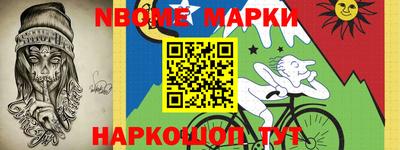 ПСИЛОЦИБИНОВЫЕ ГРИБЫ Татарск