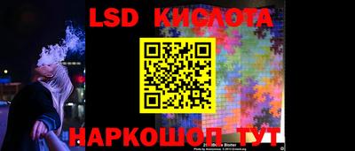 ПСИЛОЦИБИНОВЫЕ ГРИБЫ Татарск