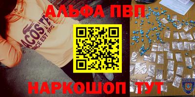 индика Тара