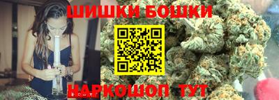 ПСИЛОЦИБИНОВЫЕ ГРИБЫ Татарск