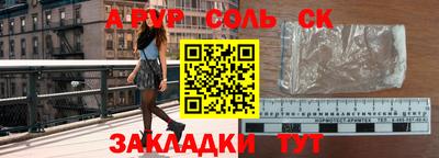 индика Тара