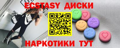 индика Тара