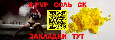 MDMA Premium VHQ Тверь