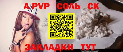 ПСИЛОЦИБИНОВЫЕ ГРИБЫ Татарск