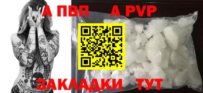 MDMA Premium VHQ Тверь