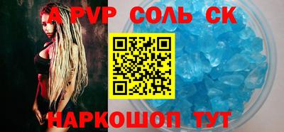 ПСИЛОЦИБИНОВЫЕ ГРИБЫ Татарск