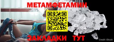 MDMA Premium VHQ Тверь