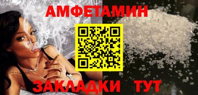 индика Тара