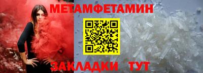 MDMA Premium VHQ Тверь