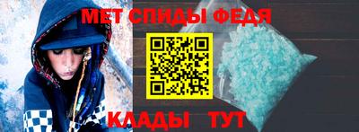 MDMA Premium VHQ Тверь