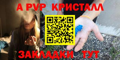 MDMA Premium VHQ Тверь