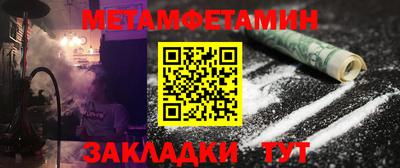 индика Тара