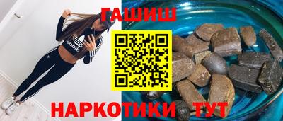 индика Тара