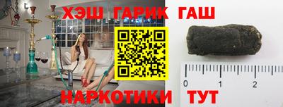 индика Тара