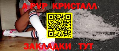 MDMA Premium VHQ Тверь