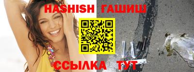 индика Тара