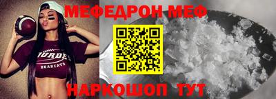 индика Тара
