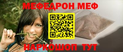 MDMA Premium VHQ Тверь