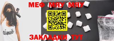 MDMA Premium VHQ Тверь